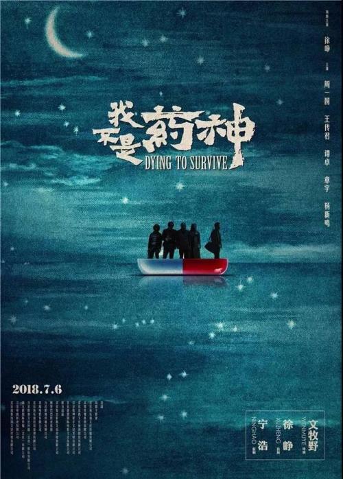代办澳门镜湖护理学院文凭毕业证
